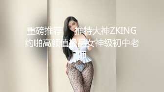 接定制操骚母狗