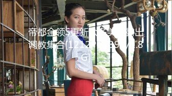 【新片速遞】2022-3-3【换妻探花】双男约短发骚女3P，一个舔逼一个吸奶，双管齐下很淫乱，骑乘爆插大屁股，老哥旁边拍视频