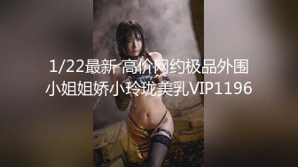 全程对话超精彩 哥们俩想要坐台小妹过夜还要一起来 小姐姐不同意 又谈时长 最后还是玩的3P