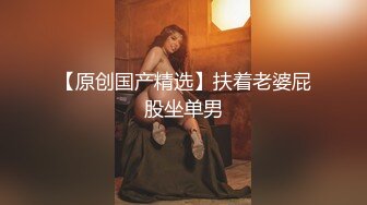 1/6最新 美丽的儿媳儿子不行就让我这个公公满足你VIP1196