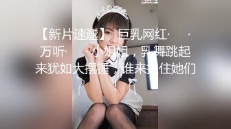 Debut Vol.84 ～男優もお手上げ！極上の締め付け名器！～