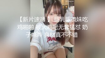 熟女大姐 不戴套 不行 保证不射里面 皮肤白皙 大屁屁挺翘 各种配合被无套猛怼 拔吊射了一奶子