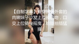 -极品人妻香软多汁黑丝开裆袜 肛塞狐狸尾巴 无毛嫩穴 大屌爆射