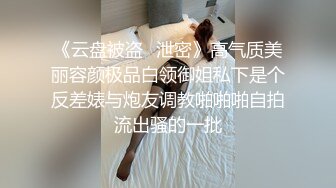 老婆很想要，我偷偷录下来