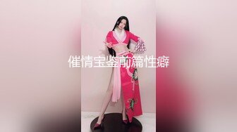 探花系列一男三女淫乱大战