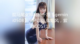 丰乳肥臀 老公不在家 久久合集❤️【421V】 (17)