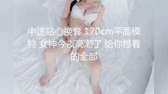  女仆装好身材娇小耐操小姐姐激情啪啪，跪着深喉插嘴自己揉奶子，上位骑乘打桩操的喊不要