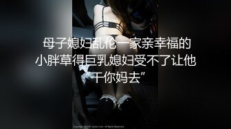 (果凍傳媒)(91zcm-012)(20230618)榨精女僕的情色清潔-李娜娜