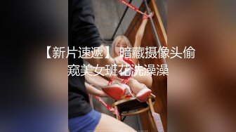 MJ双人组震撼新品极品高颜值平面模特全套MJ玩弄