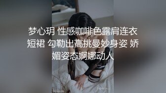 STP24828 高挑御姐范眼镜妹子，模特魔鬼身材，沙发上第一视角跳蛋自慰，呻吟不止，爽翻天