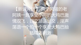 【最新流出 操別人家的漂亮女朋友】之超級純欲氣質時尚美女篇 粉穴嫩逼多場景啪操 完美露臉 高清1080P原版