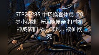 自录无水~多才多艺【暴躁小萌】骚舞合集~勾人摄魄【18V】 (3)