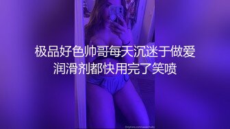 [无码破解]300MIUM-1061 【スキャンダラス爆乳】高身長Fカップ美容部員を彼女としてレンタル！口説き落として本来禁止のエロ行為までヤリまくった一部始終を完全REC！！長い手脚に美巨乳を搭載した、日本人離れBODY！！生ハメ中出し懇願するカノジョの膣内にどっぷり精子注入！！！【レンタル彼女】