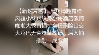 露脸巨乳学妹反差旗袍镜前别样风味，点赞收藏更后续