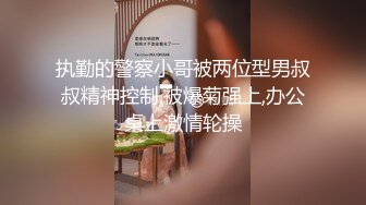 最新青春无敌！大奶顶级身材推特新晋仙女【神仙蕊】定制裸舞 VIP会员福利，科目三、大摆锤等多种热门BGM