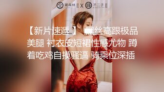 STP23610 麻豆传媒出品MD-0202骚气女护士淫秽病患的淫欲诊疗-凌薇