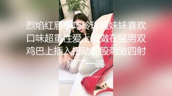 后入泉州小姐姐