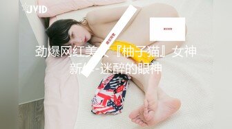 ★☆全网推荐☆★2024年1月成都美女高颜值反差【果果有点乖】大尺度插屄玩穴合集生活照，看着这脸蛋真极品 (2)