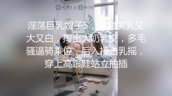 女生自拍遭男友流出 合集