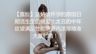 【推特少御的狗】调教女M性奴 吞精 颜射精子敷面膜！