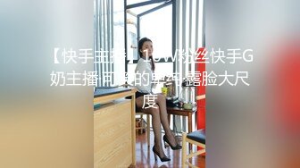 STP24393 麻豆传媒 MD0-199 《父女乱情》家庭伦理 婚纱，骚穴，拜别礼 沈娜娜