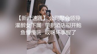 亚洲欧美手机在线观看