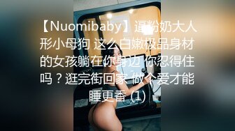 175的小母狗气质身材一流的美少妇，趴下就给口，无套啪啪特写细节水很多