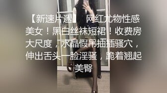 愛豆傳媒 ID5338 閨蜜的虛僞未婚夫 雯茜