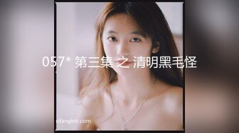 极品粉嫩~刚成年18岁小萝莉，调皮可爱~一屋子女同学都搞直播~极度诱惑！鸡儿硬邦邦！ (3)