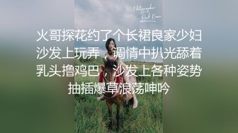 【小奶狗】网红大屌玩操小奶狗 颜射 吞精 爽爆～