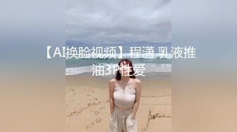 【ai换脸视频】韩孝周[hanhyojoo]韩国最美女演员排行榜第一名