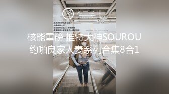 终于操到学妹的逼了