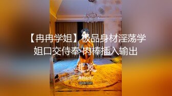 【绿帽淫妻性爱狂】绿帽老公与好友酒店群交3P娇妻 穿丝袜制服道具插穴蒙眼 淫话调教 前怼后操真过瘾