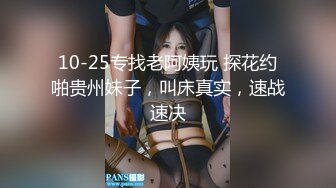 蜜桃臀美乳 打桩式口交【延安安】 口交啪啪 骑马射箭 骑乘位啪啪合集【90v 】 (27)