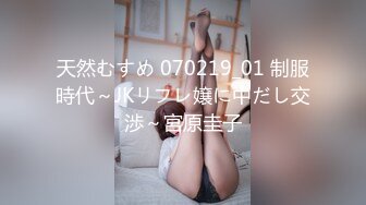 【新片速遞】  【高端泄密❤️极品流出】火爆全网嫖妓达人金先生最强约炮❤️约操女神范十足健身教练恩京 骑乘爆操 高清1080P原版