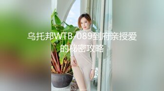  酒店偷拍大叔开房操美少妇，先按摩调情一番，压在身上一顿输出