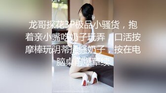 麻豆春游记家有性事EP2 爱在身边