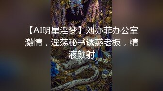 好美！顶级女神人间尤物！【婉月】完美~惊艳！站立插逼~