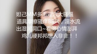 TM0042 喜欢韩国欧巴的花痴女友 天美传媒