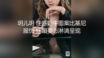 潘娇娇 性感写真 花色轻透薄纱蕾丝内衣 巨乳肥臀媚态十足