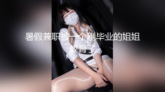   外围狂欢夜，胖哥探花门票97，兼职学妹来啪啪，黑丝翘臀乖巧听话