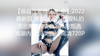 《极品CP✿魔手✿外购》近景特写视觉盛宴！职工宿舍女厕拍逼拍脸全景偸拍各种年龄段女人方便~各种大屁股~有极品美女