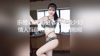 【超清AI画质增强】3000一炮【太子探花】外围女神瑜伽教练兼职脸蛋身材无一处不高分，狂草水多物有所值