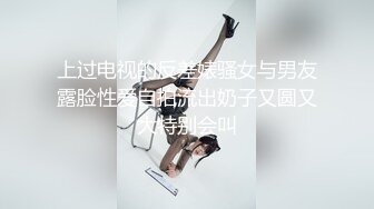 情色主播 大胸奶妈小骚妇