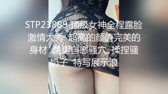 FIVE资源 无套操喝醉的抖音极品妖孽男