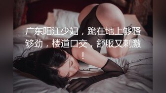 新人 甜妮 簡約灰色連衣服飾 酒店浴室拍攝 一個身材與顏值都不錯的妹子