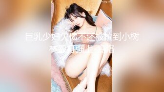 黑客破解网络摄像头监控偷拍婚纱店试衣间新娘试穿婚纱还有新郎陪着