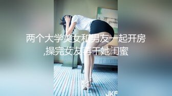 (sex)20231117_緞髪女孩_1048126718