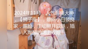 【自整理】Xhamster博主——SweetWetElla（第二季）小浪骚蹄子真会自慰 屁股又大又白 舔鸡巴的口活也是真好【NV】 (10)