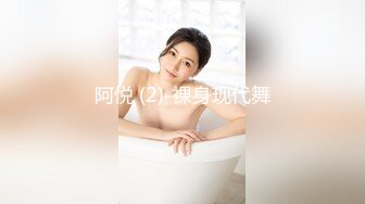 STP22428 糖心出品 糖心黑丝美女车模线下体验